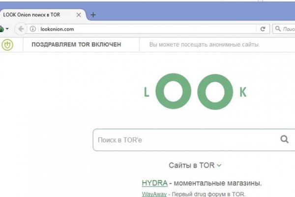 Kraken дарк магазин