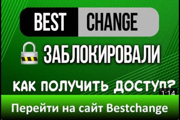 Кракен нарко