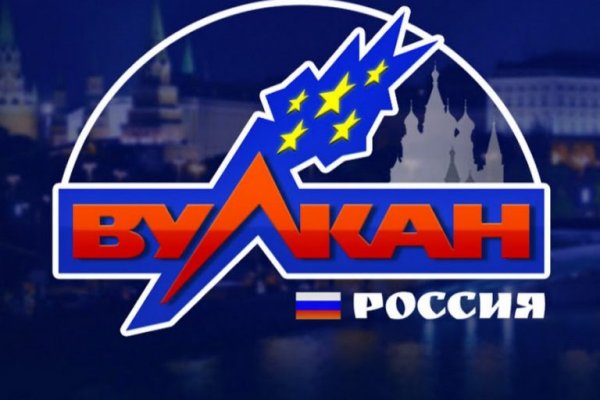 Кракен макет даркнет