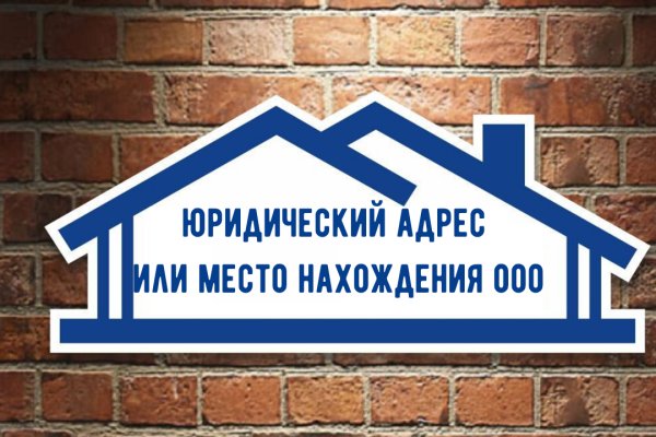 Что случилось с кракеном маркетплейс