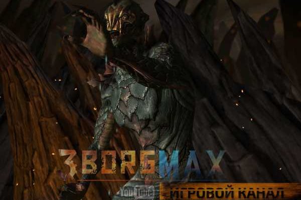 Кракен зеркало gigageek ru