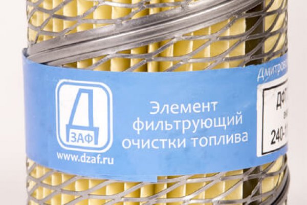 Кракен ссылка тор kr2web in