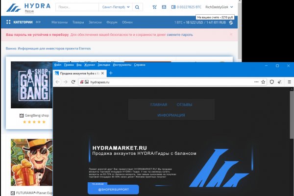 Сайт кракен магазин kraken2 tor2 xyz