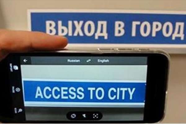 Почему кракен перестал работать