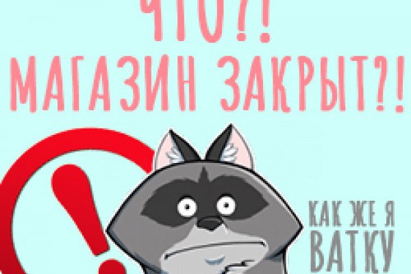 Kra33at